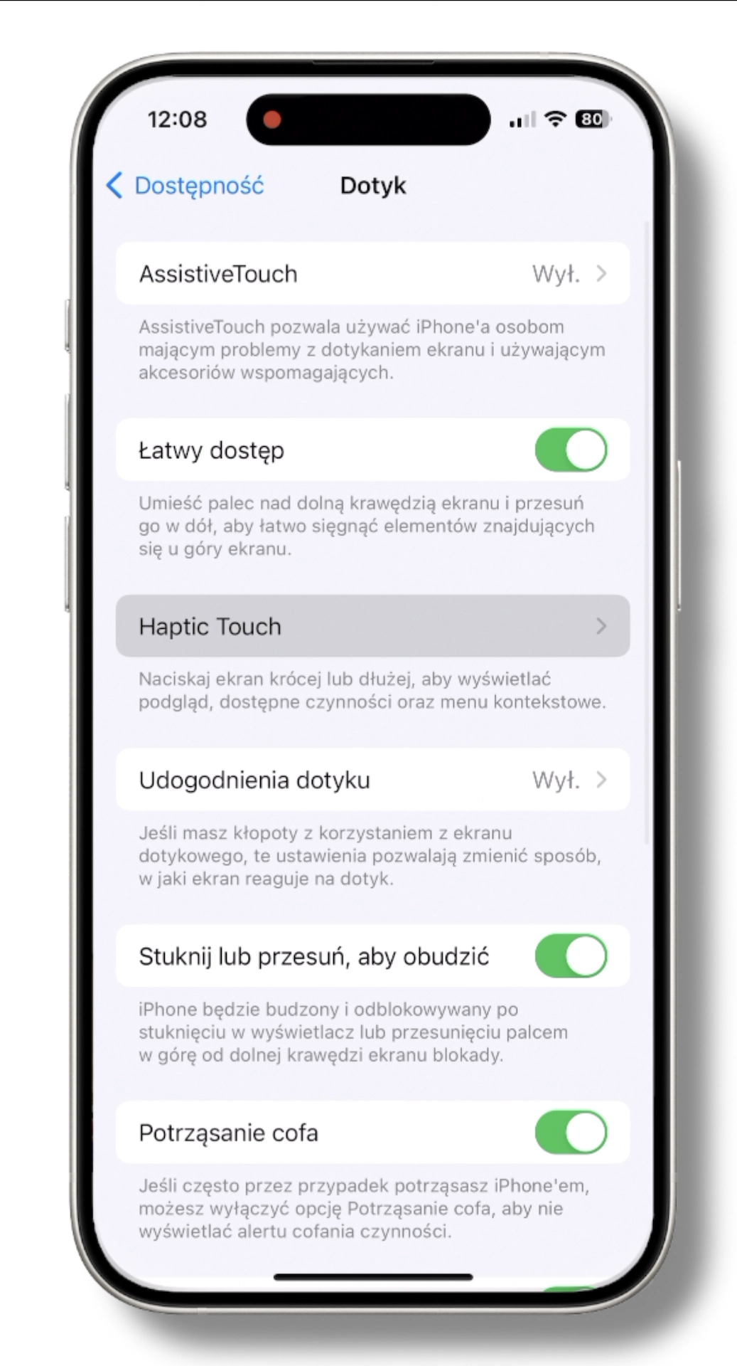 ios17-ustawienia